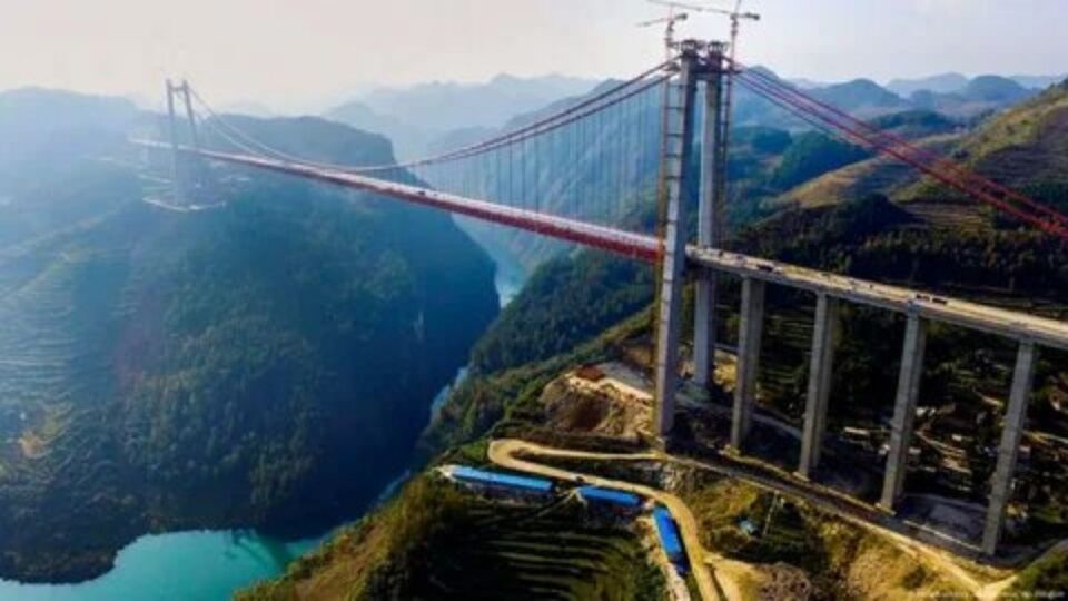 Guizhou Meigan Technology